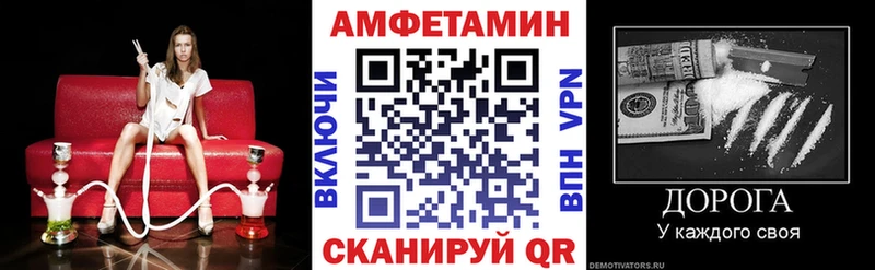 хочу   Алушта  АМФ Premium 