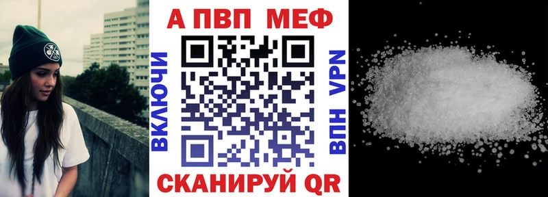 Альфа ПВП СК Алушта
