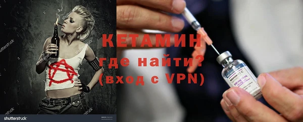 гидра Алексеевка