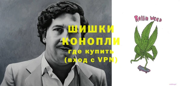 амфетамин Алексин