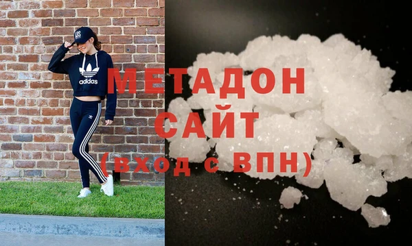 гидра Алексеевка