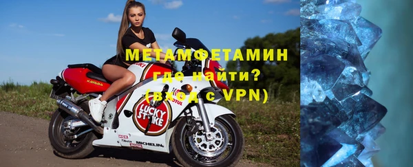 гидра Алексеевка
